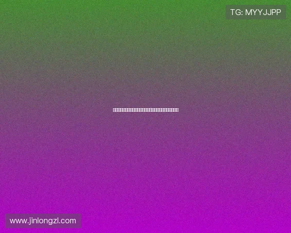 朱辰杰:错失良机需总结反思,争冠之路必定充满挑战与挫折 朱辰杰:错失良机需总结反思,争冠之路必定充满挑战与挫折