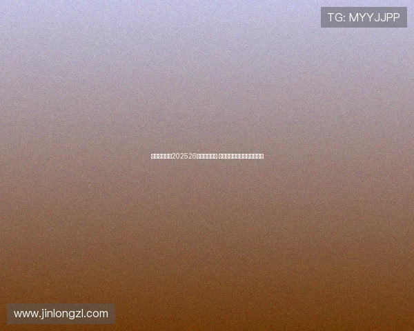 法兰克福发布202526赛季主场球衣 红黑白三色经典重塑再现辉煌 法兰克福发布202526赛季主场球衣 红黑白三色经典重塑再现辉煌