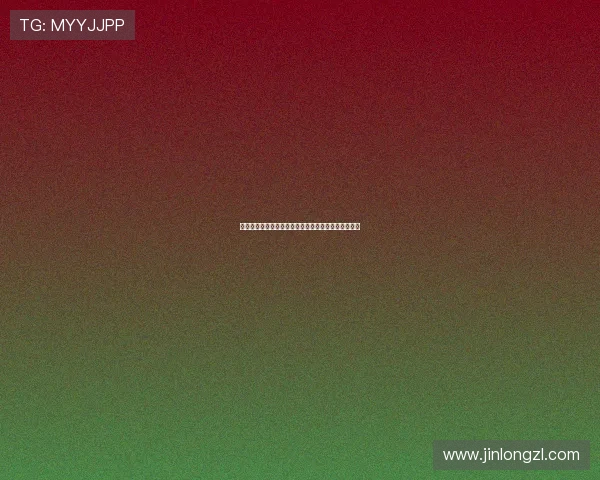 法甲联赛最新足彩分析及热门比赛预测与投注技巧解析 法甲联赛最新足彩分析及热门比赛预测与投注技巧解析