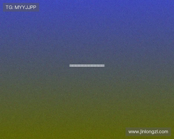 穆西亚拉安慰多纳鲁马:受伤是足球的一部分无需担心 穆西亚拉安慰多纳鲁马:受伤是足球的一部分无需担心