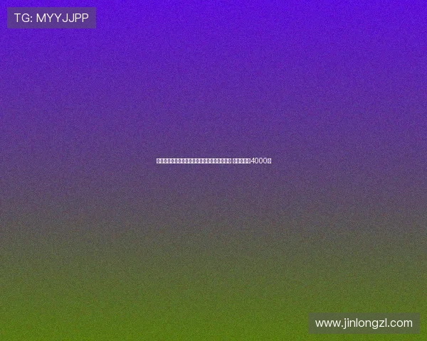 罗马诺:森林队在恩多耶争夺战中占据领先地位 新报价接近4000万 罗马诺:森林队在恩多耶争夺战中占据领先地位 新报价接近4000万