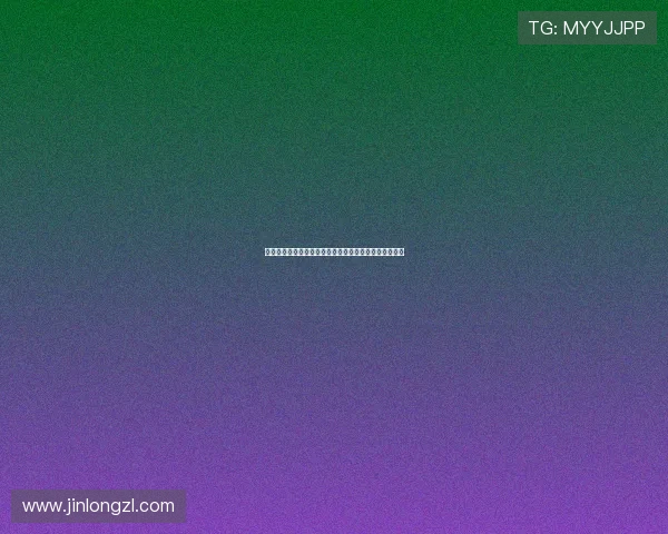 莱比锡红牛崛起之路:从低级联赛到欧洲顶级强队的蜕变 莱比锡红牛崛起之路:从低级联赛到欧洲顶级强队的蜕变