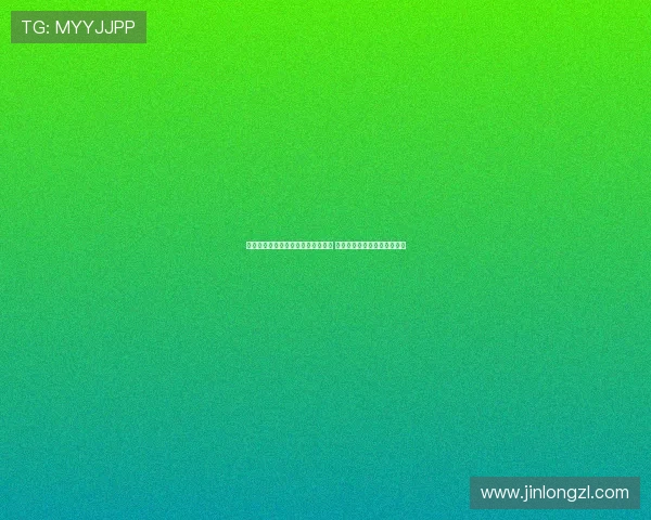 送走霍伊伦后再次高价引进顶级球员 是否真能带来球队突破的契机 送走霍伊伦后再次高价引进顶级球员 是否真能带来球队突破的契机