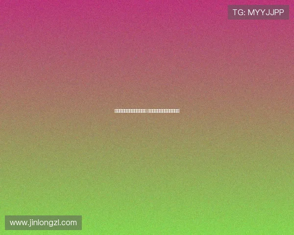 弗里克称赞加维推动全队前进 马丁在不熟悉位置上表现出色