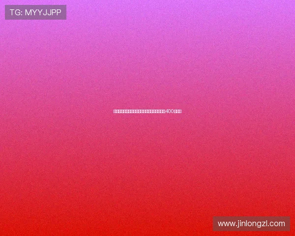 拉姆斯代尔正式加盟纽卡租借协议达成租借费为400万英镑