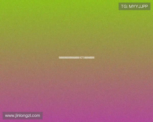 曼城以自由身签下天才门将多纳鲁马 穿25号球衣开启新篇章