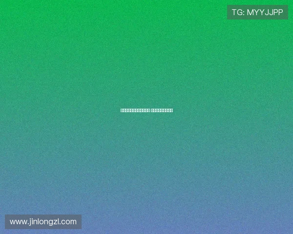 格拉斯纳：奥利塞低调内敛 以球场表现征服一切