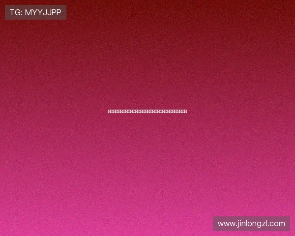 广东铭途任一求谈半场吊射破门：运气较好且训练中曾有过类似进球经历